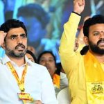టీడీపీలో కీలక మార్పులు.. పార్టీ ఉపాధ్యక్షుడిగా నారా లోకేష్, జాతీయ కార్యదర్శిగా రామ్మోహనాయుడు