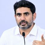 ప్రకటనల కోసం కోట్లు వృథా చేయం.. విద్యా ప్రమాణాలే మా బలం.. ఉపాధ్యాయులకు లోకేష్ సెల్యూట్