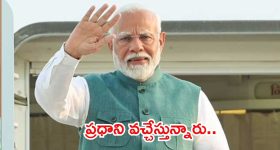 అక్షయ్ కుమార్ కూతురికీ వేదింపులు.. పోలీసుల అదుపులో నిందితుడు!