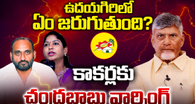 అసలు స్టేండప్ కామెడీ అంటే ఏమిటి?.. ఆ కల్చర్ మనపై ప్రభావం ఎంత?