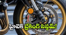రణబీర్ కపూర్ రామాయణ సినిమాలో కాజల్ అగర్వాల్..కన్ఫర్మ్ చేసిన నటి