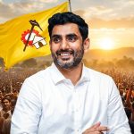 తెలుగుదేశం పార్టీలో సరికొత్త అధ్యాయం.. జాతీయ వర్కింగ్ ప్రెసిడెంట్‌గా బాధ్యతలు చేపట్టనున్న నారా లోకేశ్