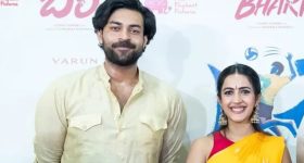 వరుణ్ తేజ్ కి ప్రమాదం..స్పందించిన నిహారిక..సర్జరీ సక్సెస్ అంటూ