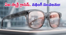 సికింద్రాబాద్–అనకాపల్లికి ఇక రెగ్యులర్ సర్వీసులు, గుడ్ న్యూస్ చెప్పిన సౌత్ సెంట్రల్ రైల్వే!