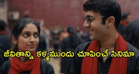 సాయంత్రం వేళ జిమ్ చేస్తున్నారా? ఈ సమస్యలు తప్పకుండా ఎదుర్కొంటారు.. పరిష్కారం ఇదే