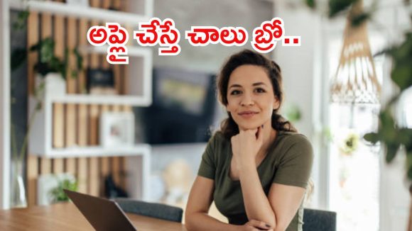 స్టూడెంట్స్‌కు భారీ గుడ్ న్యూస్.. ఏడాదికి రూ.48,000 స్కాలర్ షిప్, ఈ విద్యార్హత ఉంటే చాలు..!