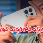 గేమర్స్‌కు పూనకాలే.. లోపలే కూలింగ్ ఫ్యాన్, 8,000mAh భారీ బ్యాటరీతో ‘OPPO K15 Pro’ సిరీస్ లాంచ్!