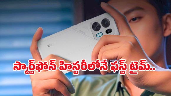 గేమర్స్‌కు పూనకాలే.. లోపలే కూలింగ్ ఫ్యాన్, 8,000mAh భారీ బ్యాటరీతో ‘OPPO K15 Pro’ సిరీస్ లాంచ్!