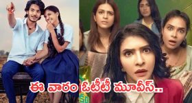 ఇలాంటి స్నేహితుడు కోటికొక్కడుంటాడు... మనసున్న ప్రతి ఒక్కరూ చూడాల్సిన నిజమైన స్టోరీ
