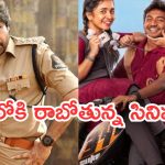 This Week OTT Movies: ఈ వారం ఓటీటీలోకి రాబోతున్న సినిమాలు.. పవన్ ఫ్యాన్స్ కు పండగే..