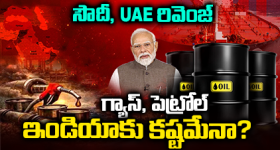 స్టాండప్ కామెడీ పేరుతో పవన్ కళ్యాణ్, నిహారికలపై కామెంట్స్.. దొరికితే మాత్రం..