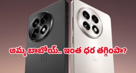 PSL 2026: పెట్రోల్ కొన‌లేని ప‌రిస్థితిలో PCB, న‌డుచుకుంటూ వెళుతోన్న PSL ప్లేయ‌ర్లు
