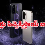 వన్‌ప్లస్ నుంచి మైండ్ బ్లోయింగ్ ఫోన్.. 8600mAh బ్యాటరీ, 165Hz డిస్‌ప్లేతో Ace 6 Ultra లాంచ్!