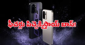 డిచ్‌పల్లిలో పట్టపగలే భారీ చోరీ.. 12 తులాల బంగారం, నగదు మాయం!