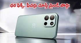 BRS : ఫ్రస్ట్రేషన్‌లో బీఆర్ఎస్..ఎత్తులు ఫెయిల్ అయినందుకేనా?