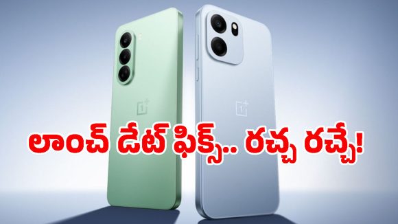 వన్‌ప్లస్ ఫ్యాన్స్‌కు పండగే.. 8000mAh బ్యాటరీతో నార్డ్ కొత్త ఫోన్లు వచ్చేస్తున్నాయ్, ఫీచర్లు భలే ఉన్నాయి భయ్యా!