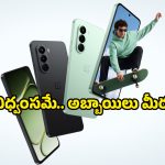 మిడ్‌రేంజ్ ధరలో ప్రీమియం ఫీచర్లు.. గేమర్స్ కోసం OnePlus Nord CE 6 వచ్చేస్తోంది!