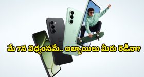 టోక్యో వీధుల్లో మిడ్ నైట్ డైనర్... ఆకలి తీర్చే అపురూప కథలు