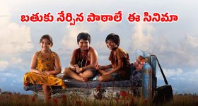 Mukul Choudhary:  ల‌క్నోలో మ‌రో ధోని, హెలిక్యాప్ట‌ర్ కొట్టి కేకేఆర్ ను చిత్తు చేశాడు..ఎవ‌రీ ముకుల్ చౌదరి