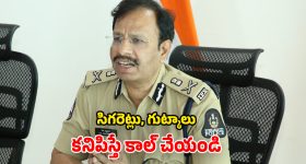 BJP Criticism: రేవంత్, కేసీఆర్ ఒక్కటే.. తోడుదొంగలుగా మారారు.. బీజేపీ నేత సంచలనం