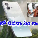 భారీ బ్యాటరీ, అదిరిపోయే కెమెరాతో Oppo F33 సిరీస్ వచ్చేసింది.. ధర ఎంతంటే?