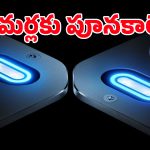 8,000mAh బ్యాటరీ, అదిరిపోయే కూలింగ్ ఫ్యాన్‌తో ‘Oppo K15 Pro’ సిరీస్ లాంచ్!