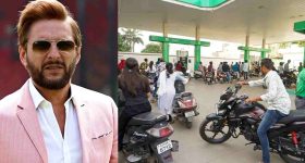 Shahid Afridi On Petrol: లీట‌ర్ పెట్రోల్ రూ. 500 కాదు, రూ.2000 పెంచినా త‌ప్పులేదు..పాక్ స‌ర్కార్ పై షాహిద్ అఫ్రిది సంచ‌ల‌నం !