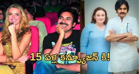 'రారా ధీవర' అంటూ రచ్చ లేపుతున్న నిఖిల్.. స్వయంభూ' ఫస్ట్ సింగిల్ షేక్