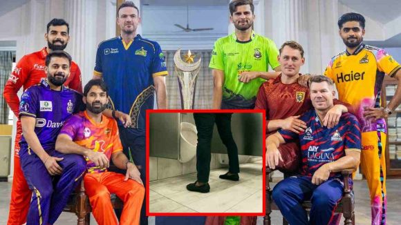 PSL ప్లేయ‌ర్ల‌కు కొత్త రూల్స్‌..ఇక‌పై ఈగ కూడా గ‌దిలోకి రావొద్దు..బాత్రూం వెళ్లినా ప‌ర్మిష‌న్ తీసుకోవాల్సిందే