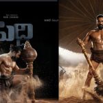 హమ్మయ్య.. పెద్ది రిలీజ్ డేట్ ఫిక్స్.. కానీ ఆ నష్టం భరించాల్సిందేనా?