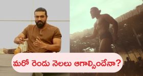 Peddi Movie: వాయిదాలతో విసుగు తెప్పిస్తున్న పెద్ది.. చెర్రీ మాట అసత్యమేనా?