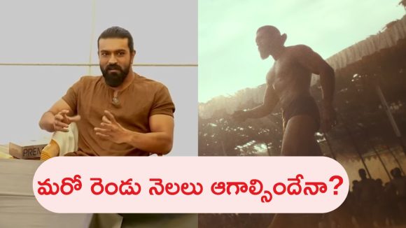 Peddi Movie: వాయిదాలతో విసుగు తెప్పిస్తున్న పెద్ది.. చెర్రీ మాట అసత్యమేనా?