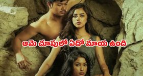 టీనేజ్ కుమార్తెను చంపి, ఆపై తల్లి ఆత్మహత్య.. బెంగళూరు వైట్‌ఫీల్డ్‌ సమీపంలో ఘోరం, అసలేం జరిగింది?