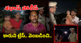 కుమారి ఆంటీ లవ్ స్టోరీ విన్నారా...లవ్ లెటర్ ఫ్రేమ్ చేయించి పెట్టిన ఆంటీ!