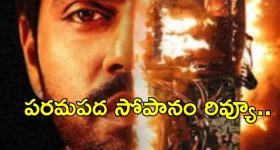 "కంకషన్ సబ్‌స్టిట్యూట్" రూల్స్ ఏంటి..? అస‌లు ముంబై చేసింది క‌రెక్టేనా