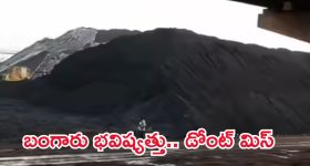 పుత్తూరులో సాహసం.. దాహంతో అల్లాడుతున్న నాగుపాముకు ప్రాణదానం చేసిన స్నేక్ క్యాచర్!