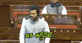 కృష్ణా నది ఒడ్డున రాజధానిని నిర్మిస్తున్నాం.. ఇక అభివృద్ధిలో దూసుకుపోవడమే: రామ్మోహన్ నాయుడు