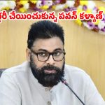 పవన్ కళ్యాణ్ ఆరోగ్యానికి ఏమైంది? సడన్ సర్జరీ వెనుక అసలు నిజాలివే!