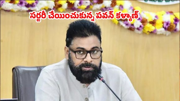 పవన్ కళ్యాణ్ ఆరోగ్యానికి ఏమైంది? సడన్ సర్జరీ వెనుక అసలు నిజాలివే!