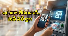 కేరళ ఎన్నికల ప్రధానాధికారి వైరల్ డ్యాన్స్.. సముద్ర తీరంలో అదిరిపోయే స్టెప్పులు.. ఇదిగో వీడియో!
