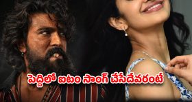 Garlic: చిన్న వెల్లుల్లి రెబ్బతో పెద్ద ప్రయోజనాలు, రోజుకో రెబ్బ నచ్చకపోయినా నమిలేయండి