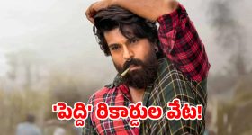 బెంబేలెత్తిస్తున్న ఎండలు.. 44 డిగ్రీలు దాటిన టెంపరేచర్, ఈ జిల్లాల ప్రజలు జాగ్రత్త!