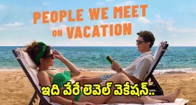 గ్యాస్ మాఫియా పై సర్కార్ సీరియస్.. కొటిన్నర విలువైన సిలిండర్లు సీజ్!