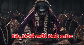 రిలేషన్షిప్ మర్డర్ తో దిమ్మతిరిగే లీగల్ క్రైమ్ స్టోరీ... క్లైమాక్స్ మాత్రం అస్సలు ఊహించలేరు బాస్