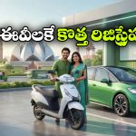 ఇక పెట్రోల్ బైక్స్ కనిపించకూడదట.. ఢిల్లీ సర్కారు షాకింగ్ డెసిషన్!