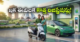 ఇక పెట్రోల్ బైక్స్ కనిపించకూడదట.. ఢిల్లీ సర్కారు షాకింగ్ డెసిషన్!