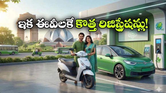 ఇక పెట్రోల్ బైక్స్ కనిపించకూడదట.. ఢిల్లీ సర్కారు షాకింగ్ డెసిషన్!