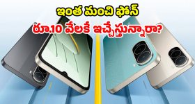 మార్కెట్లోకి మరో బడ్జెట్ ఫోన్.. HD+ స్క్రీన్, 6,000mAh బ్యాటరీ.. తక్కువ ధరలో ఇన్ని అద్భుత ఫీచర్లా!