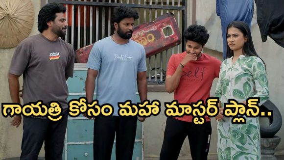 పొదరిల్లు.. ఏప్రిల్2: పెద్ది పెళ్లి కోసం మహా ప్లాన్.. చక్రీ, మహా ను అంతా హ్యాపీ.. మహాను ఘోరంగా అవమానించిన పురుషోత్తం..