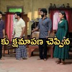 Podarillu Today Episode : సంబంధం కోసం తాయారు ఇంటికి వెళ్లిన మహా..తాయారుకు దిమ్మతిరిగే షాక్.. అందరికి క్లాస్ పీకిన నారాయణ..